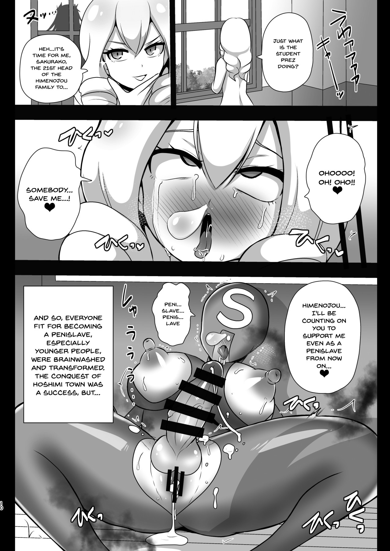 Hentai Manga Comic-Space Invader MaraCure-Read-10